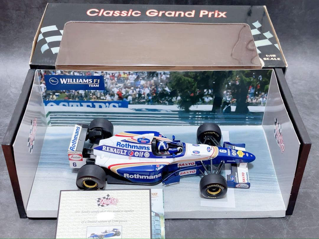 カスタム品 Quartzo　1/18　ウイリアムズ FW17 優勝車
