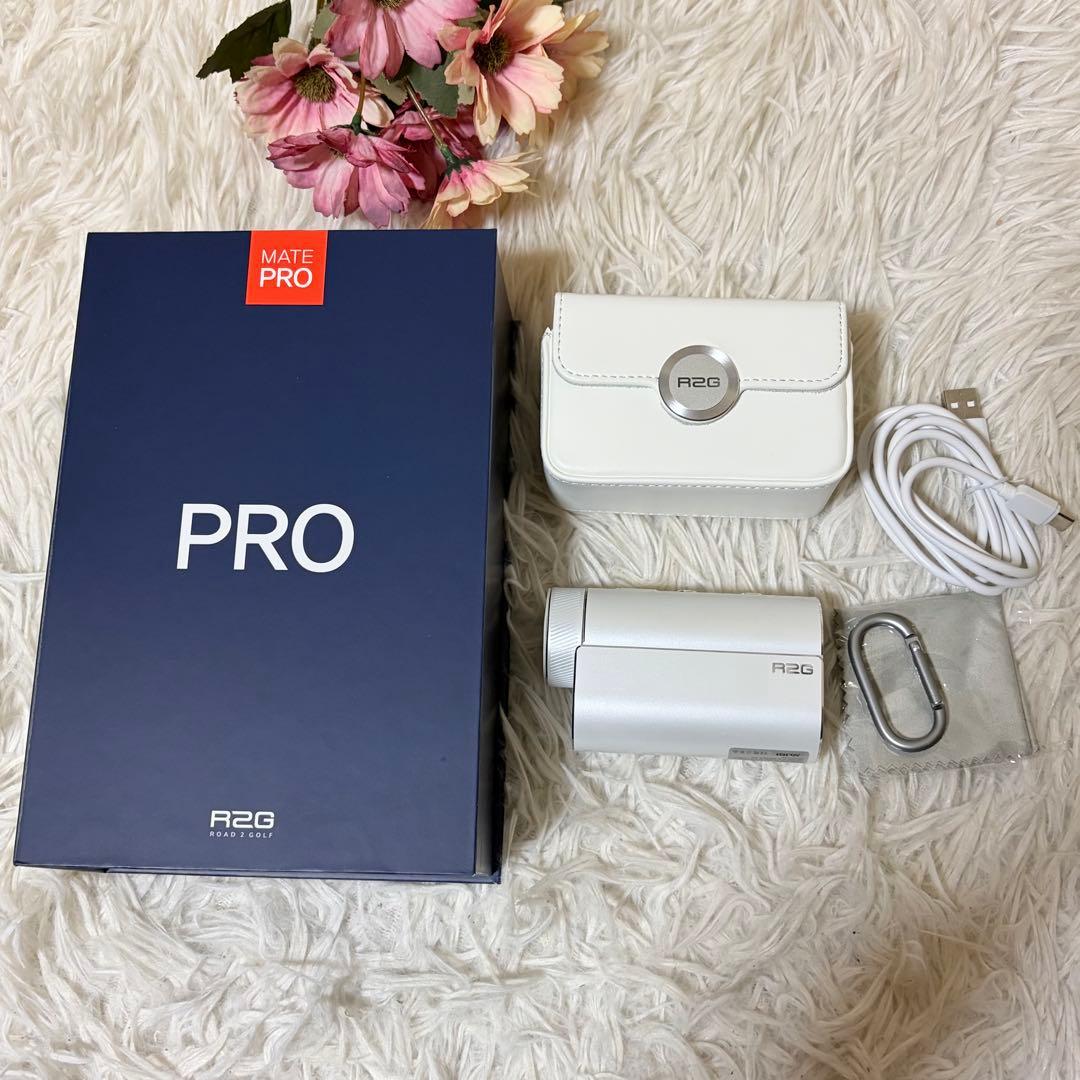 【新品】R2G MATE PRO ゴルフ用レーザー距離計 ホワイト 説明書なし