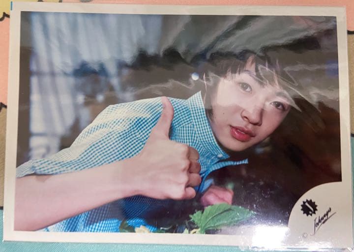 嵐　相葉雅紀　中古個人写真ショップ