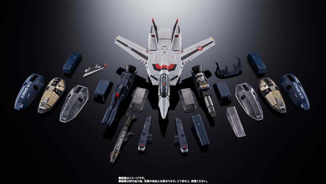 DX超合金 劇場版 ストライクバルキリー（ 一条輝機 ）メカニックエディション