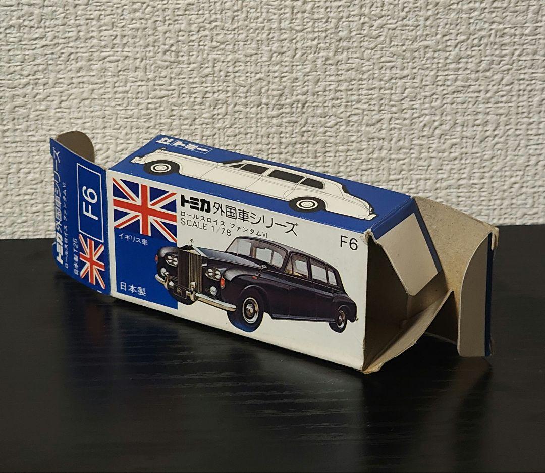 TOMICA　トミカ　ロールスロイスファンタム　黒色小田急デパート特注品　箱付き