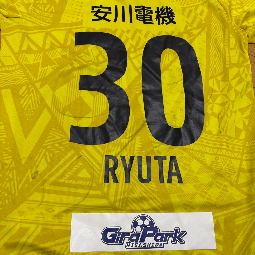 2024 ギラヴァンツ北九州 30番 髙橋隆大選手 オーセンティックユニフォーム