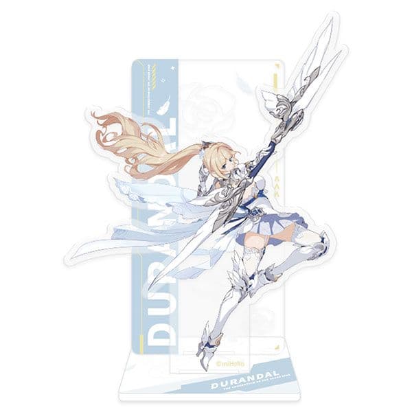 崩壊3rd デュランダル 十字星の約束Ver. 1/7 完成品フィギュア