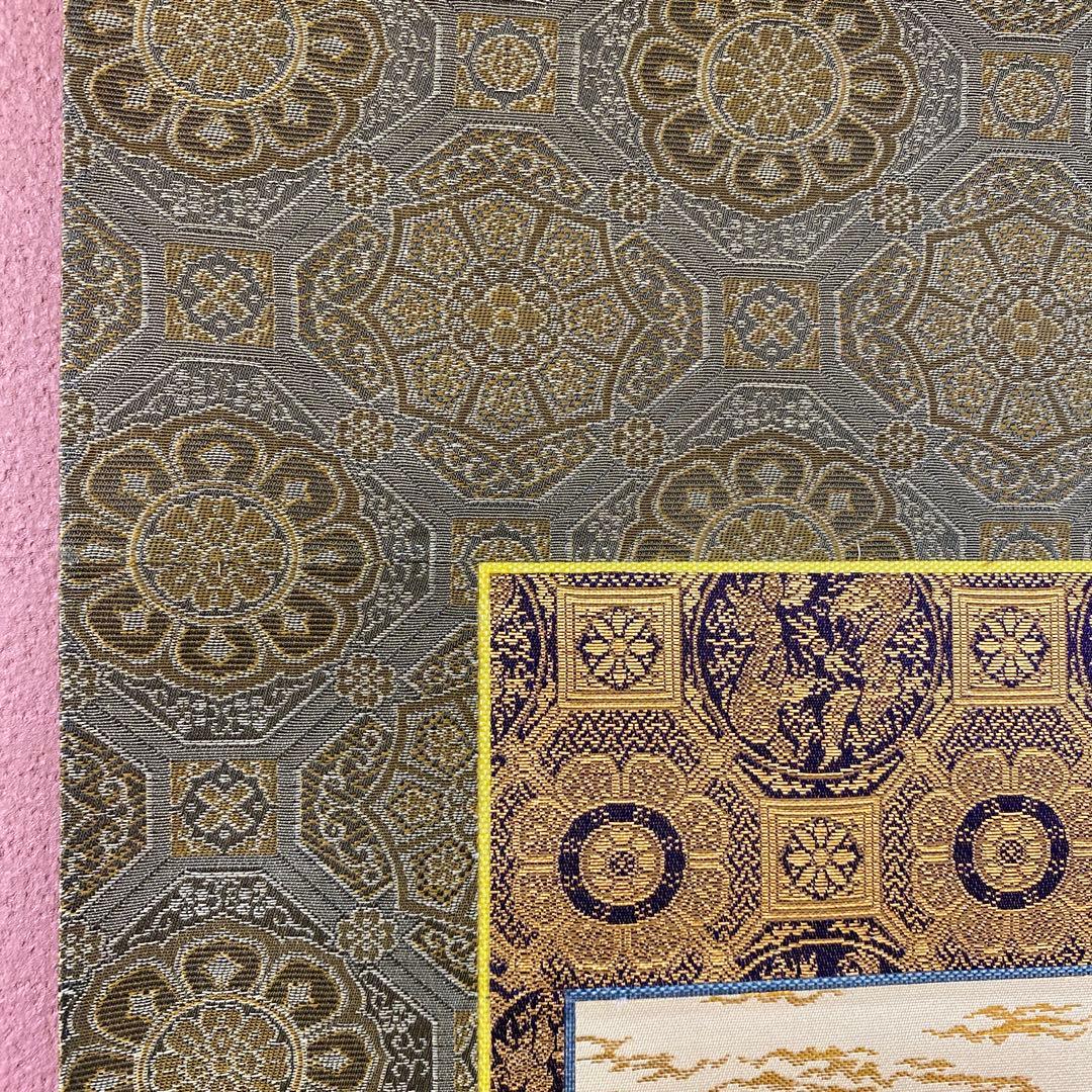 美品 掛け軸 小林太玄作 六字名号「南無阿弥陀仏」黄梅院 共箱 年中掛け