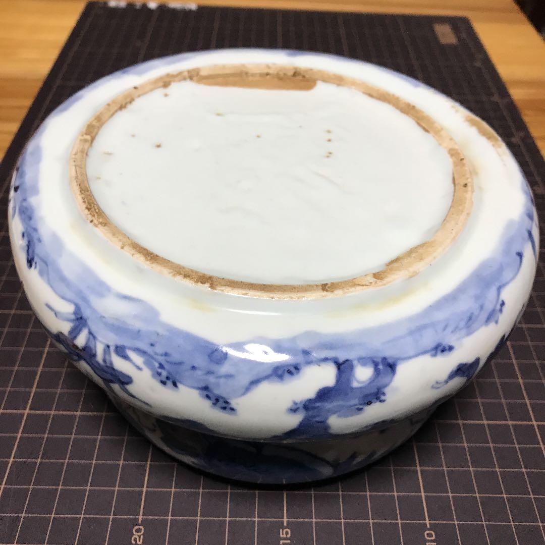 祥瑞　瓢形水指（箱付き）