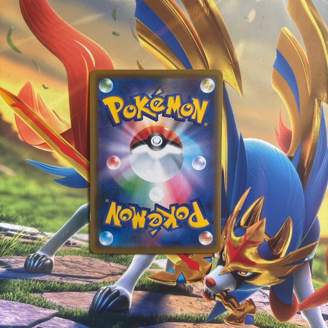 ポケモンカード 海で遊ぶピカチュウ プロモ