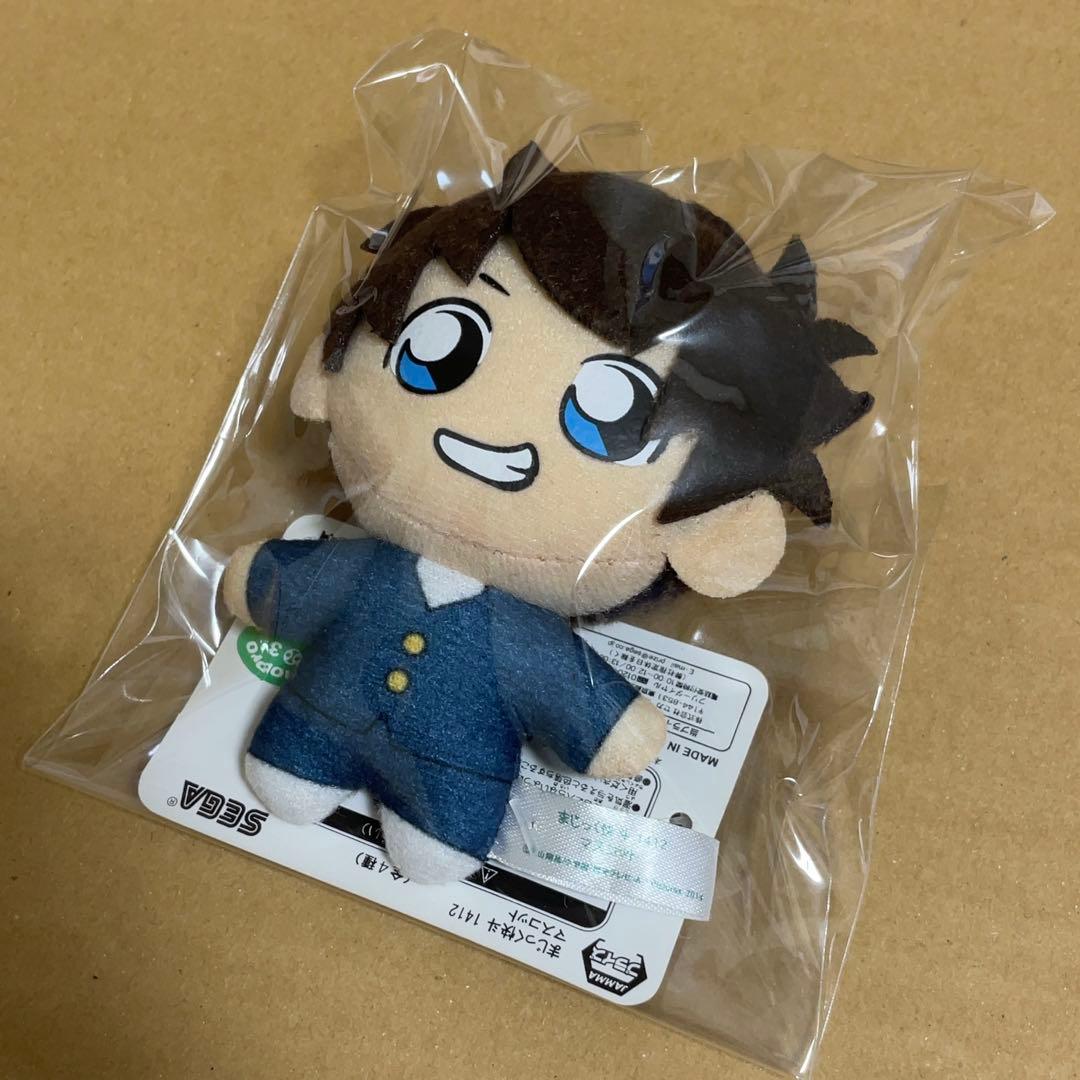 まじっく快斗 1412 黒羽快斗 怪盗キッド ぬいぐるみ マスコット コナン