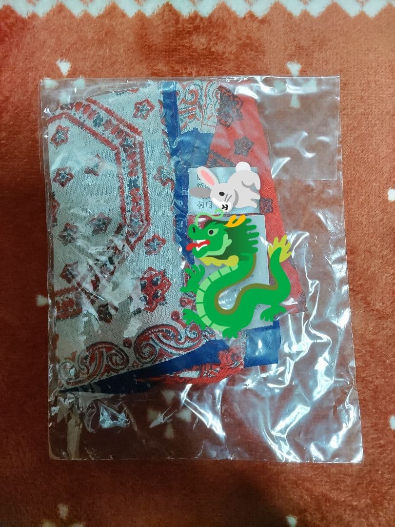 1/1までSHIRAE
