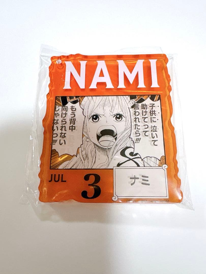 ONE PIECE BASE SHOPくじ アクリルブロックチャーム　ナミ
