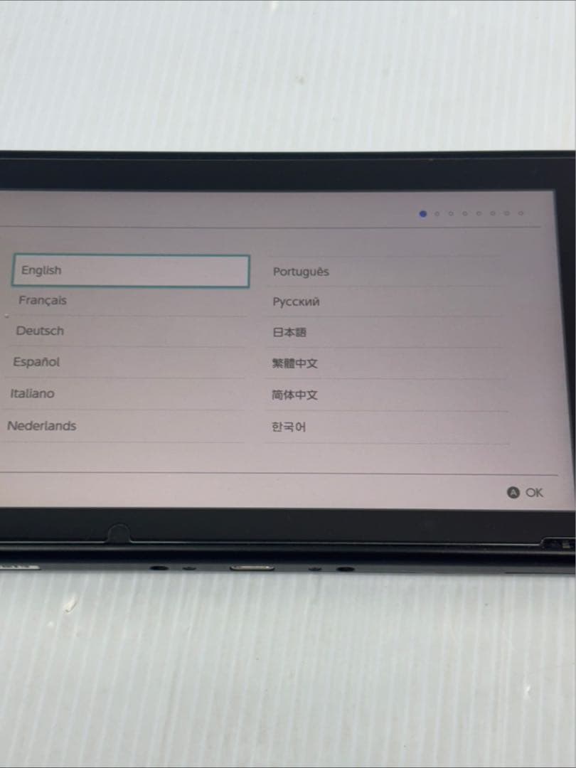 【バッテリー強化版】Nintendo Switch 本体セット SD256GB付