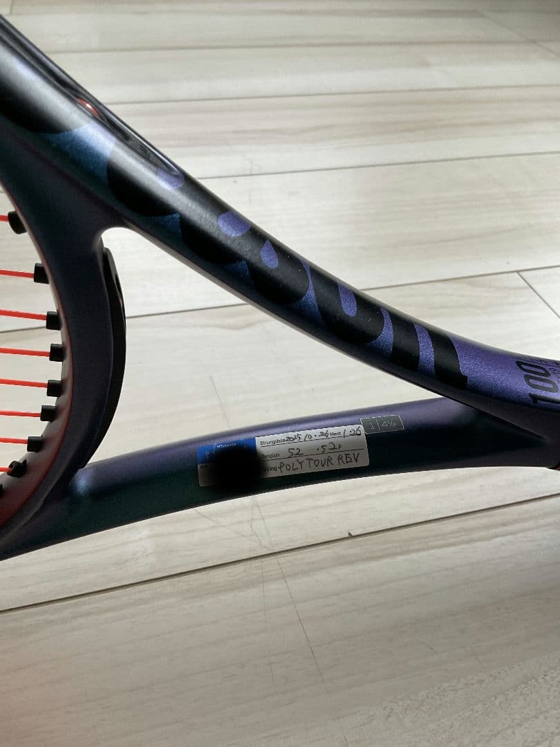 硬式用テニスラケット　Wilson　ultrav4