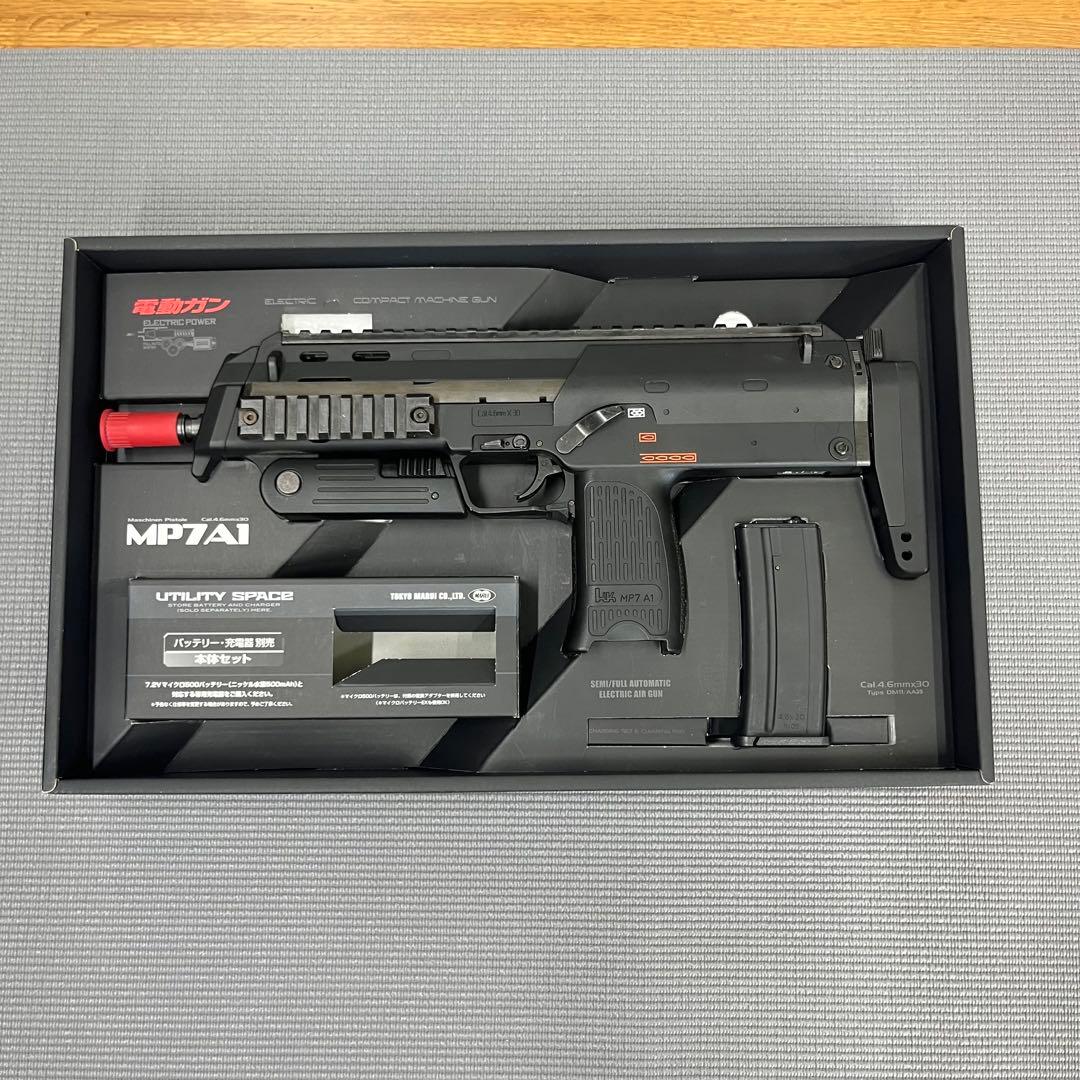 まっつん　東京マルイ　MP7A1　18歳以上　電動ガン　その他セット