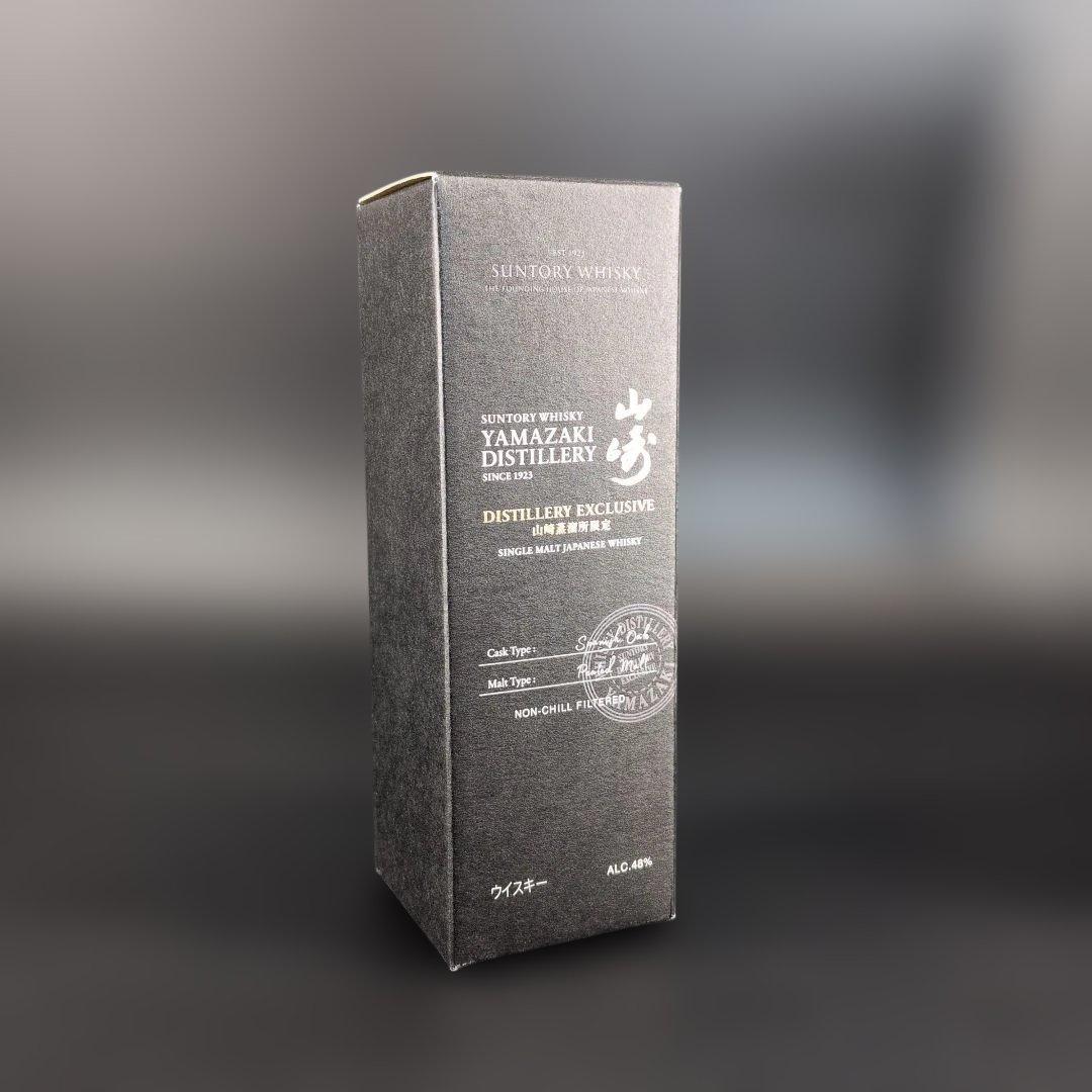 【新品未開封】サントリー ウイスキー 山崎 700ml 180ml カートン付