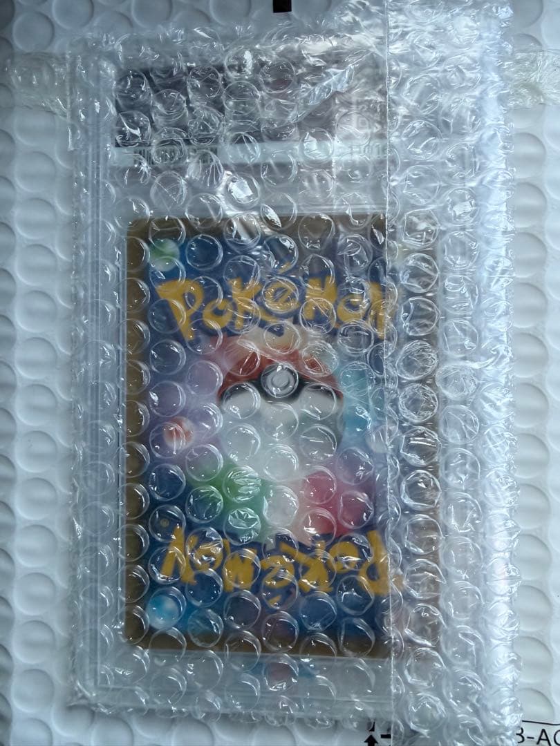 ポケモンカード アルセウス＆ディアルガ＆パルキアGX SR PSA10