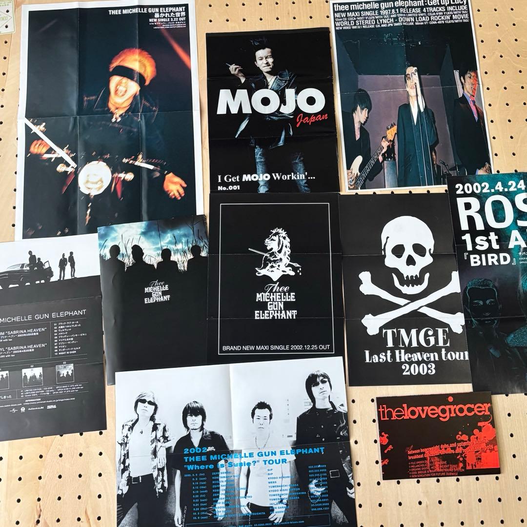 ミッシェルガンエレファント　 ROCKIN‘ BLUES‼︎vol2〜vol85