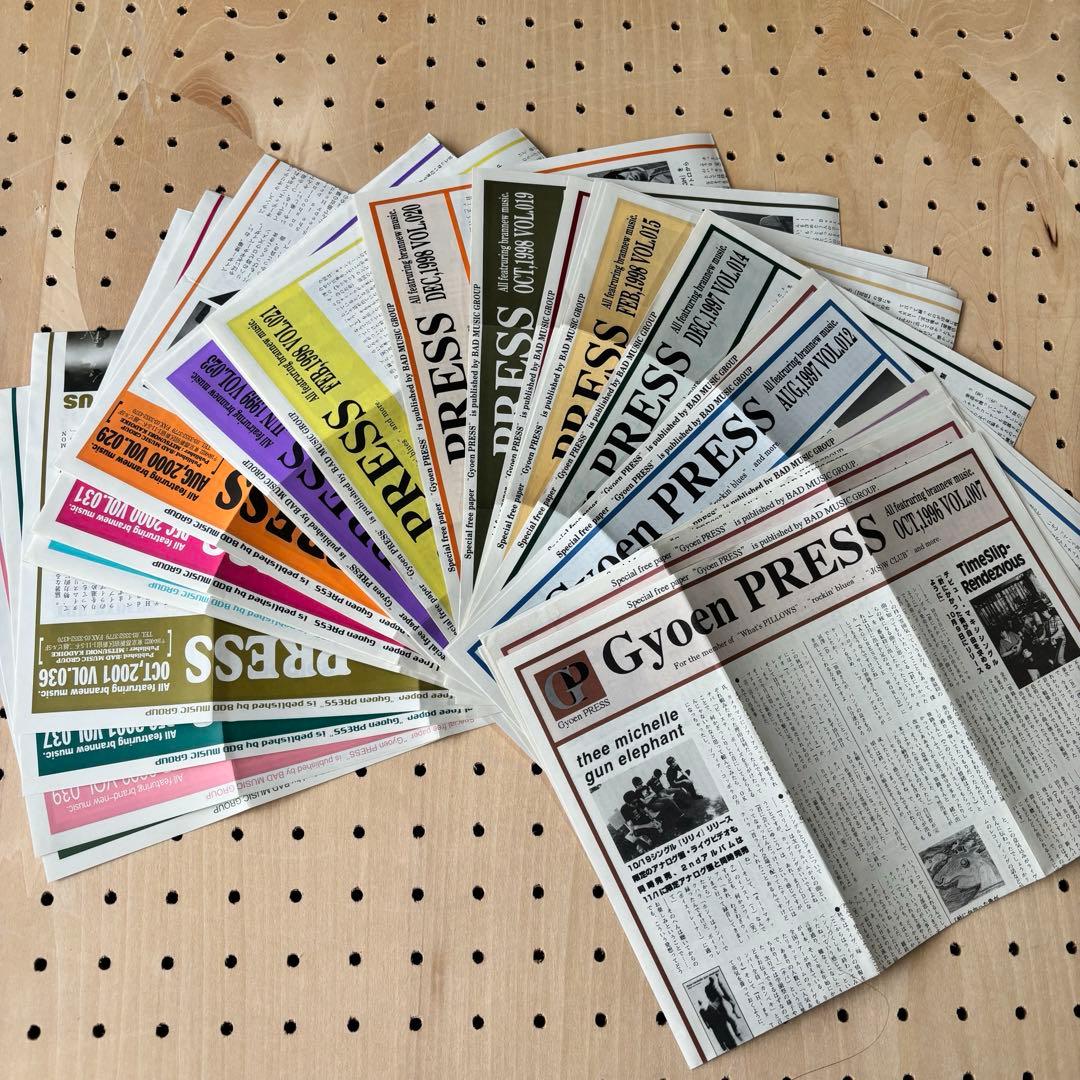 ミッシェルガンエレファント　 ROCKIN‘ BLUES‼︎vol2〜vol85
