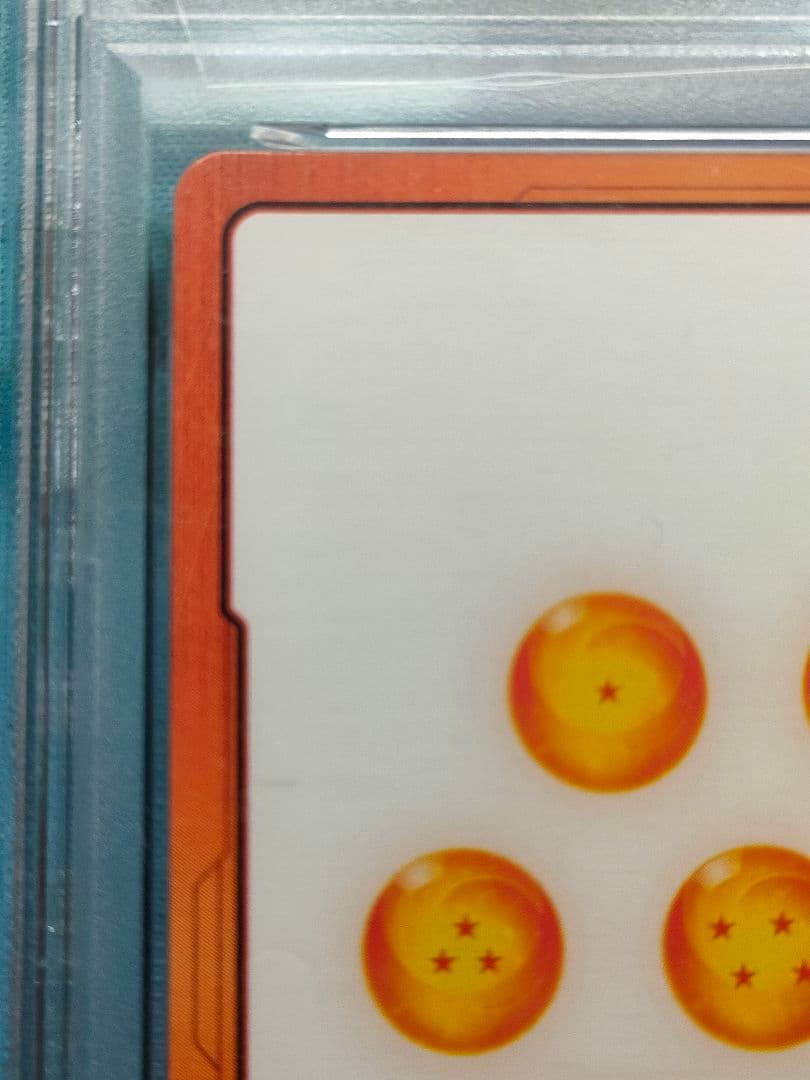 フュージョンワールド　ゴクウブラック　エナジーマーカー　パラレル　psa10