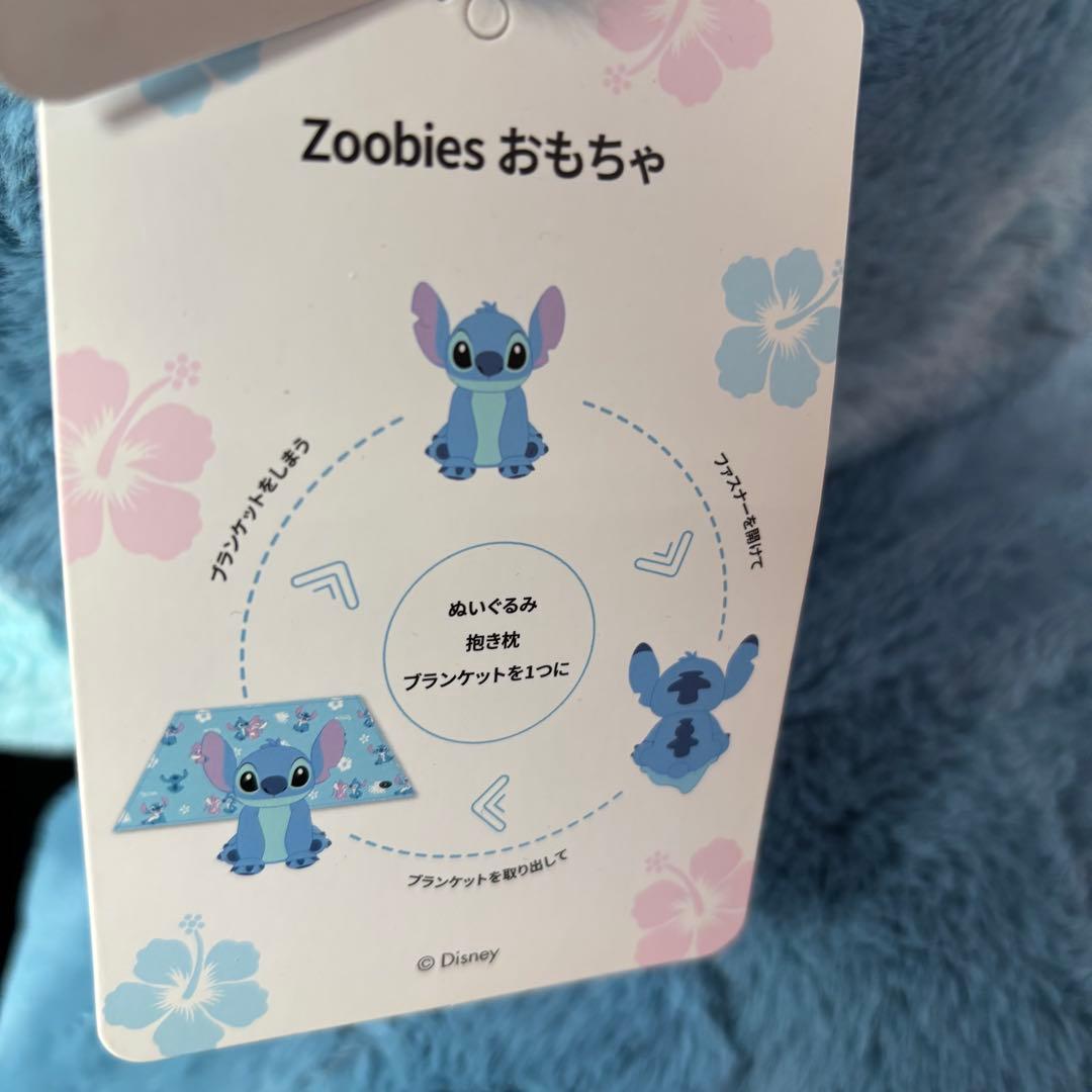 コストコ ディズニー スティッチ BIG ぬいぐるみ 巨大 レア