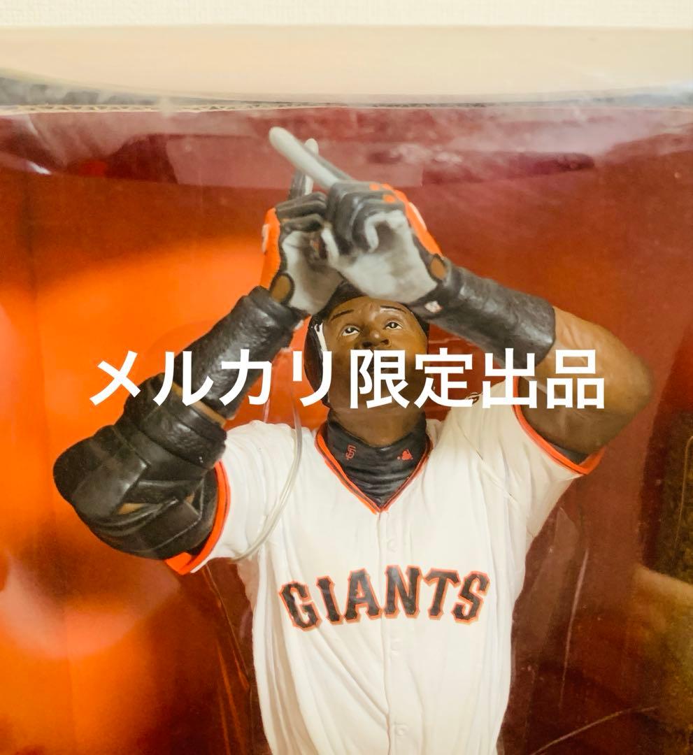 【35cm 】バリー・ボンズ MLBフィギュア レア