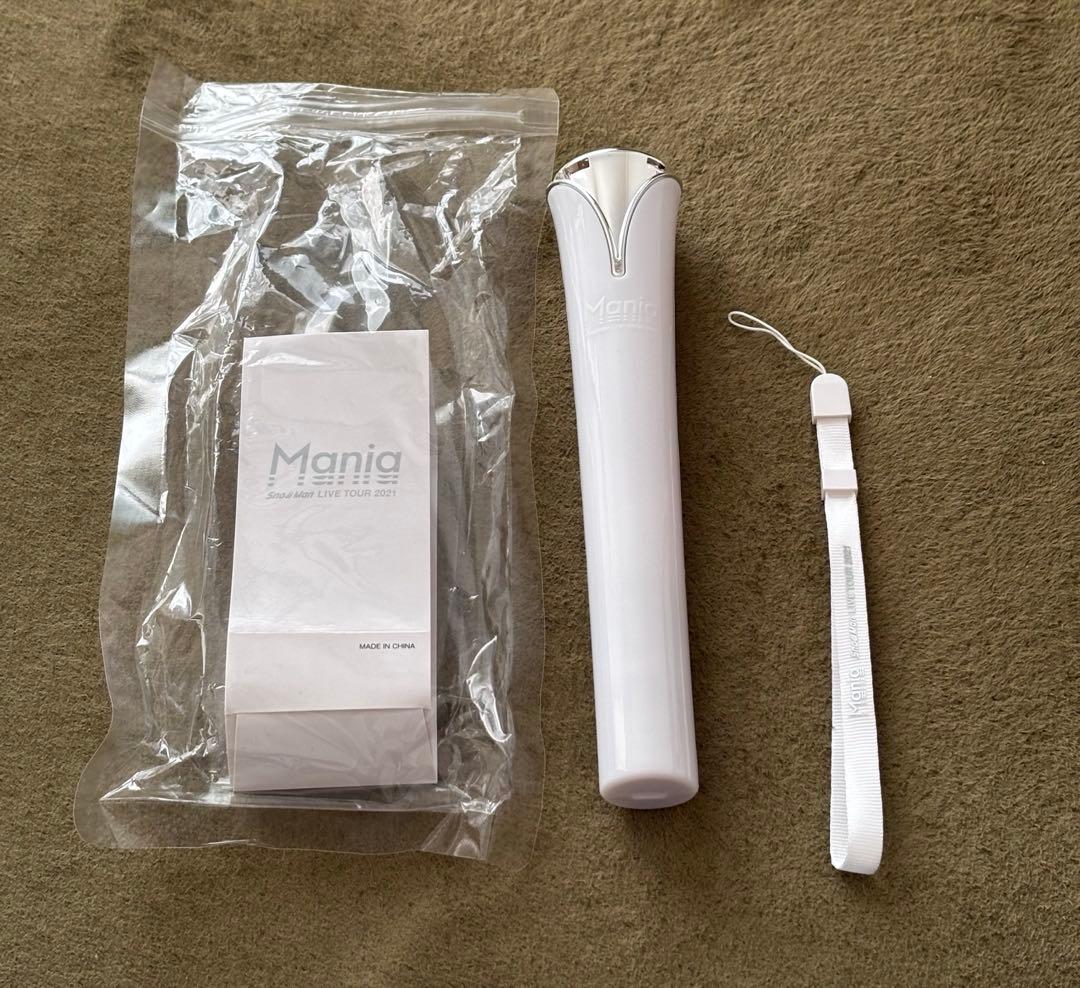 Man セット