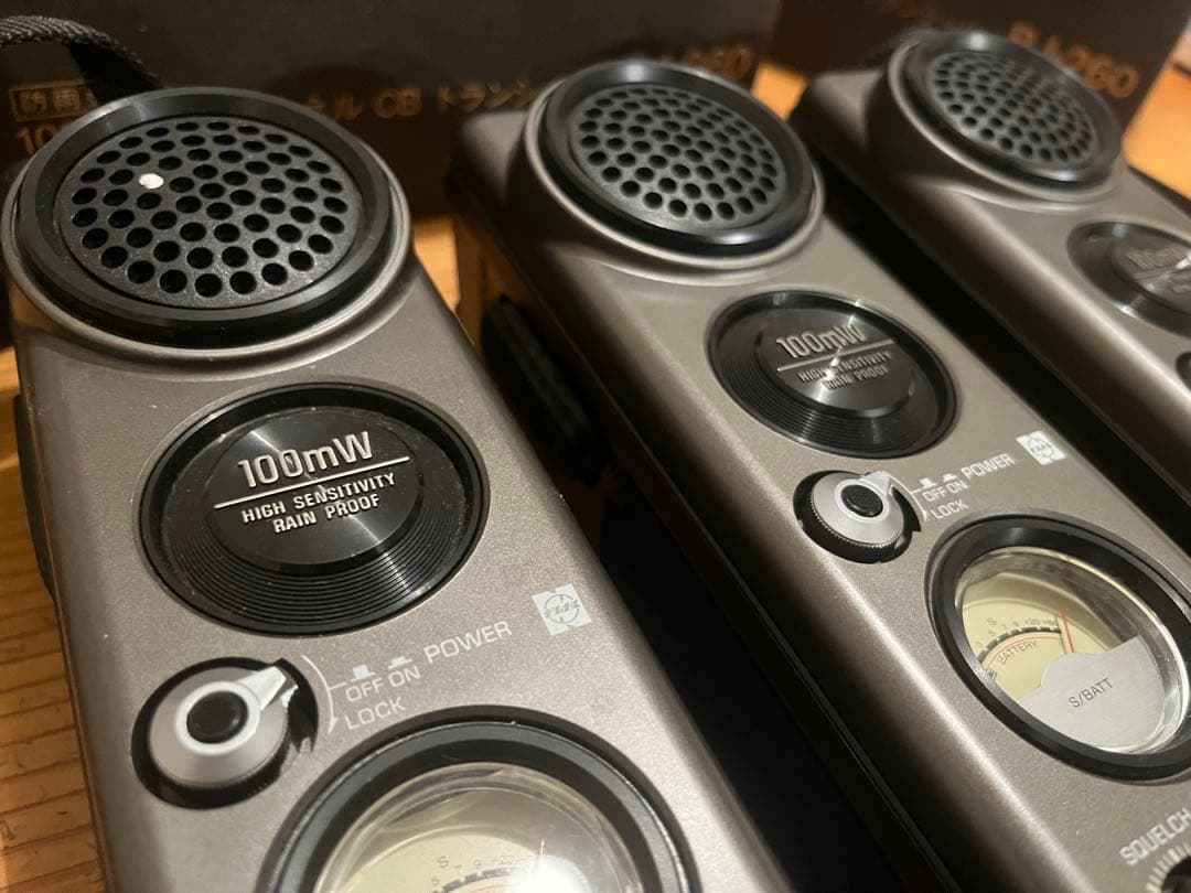 National ナショナル トランシーバー RJ-260バラ売り可
