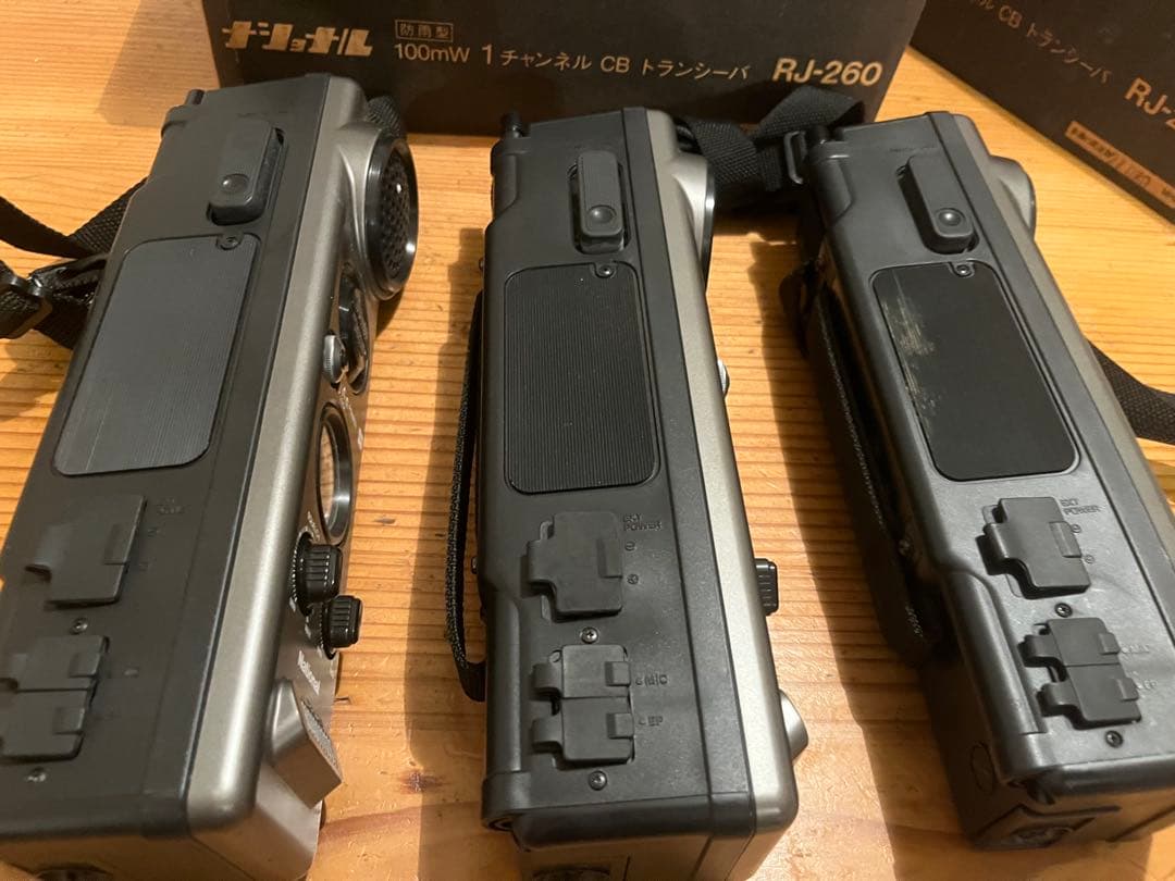 National ナショナル トランシーバー RJ-260バラ売り可