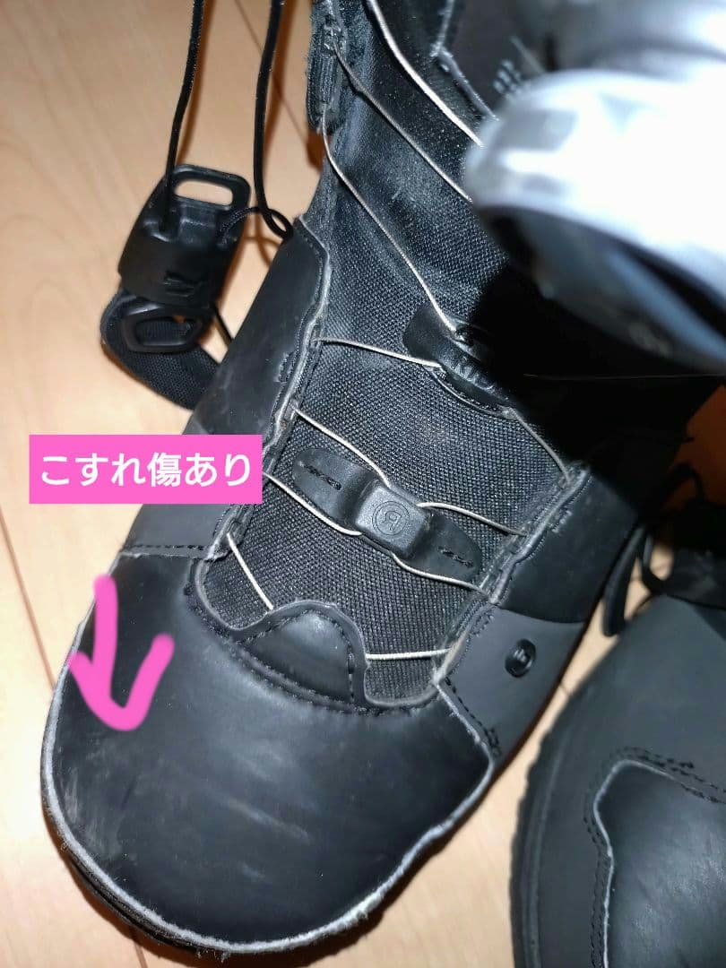 【中古品】RIDE ANTHEM ブラック スノーボードブーツ26.5cm