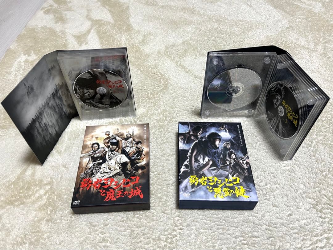 勇者ヨシヒコ シリーズ DVD-BOX