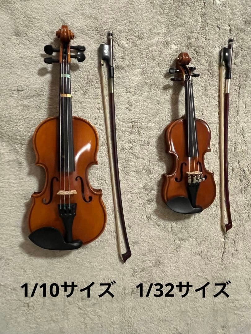 Andreas Eastman VL80 1/32サイズ　2018年製バイオリン