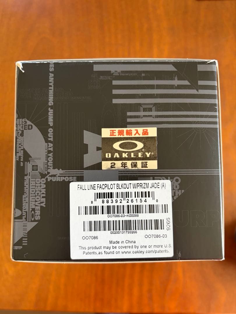 【美品】OAKLEY オークリー ゴーグル FALL LINE