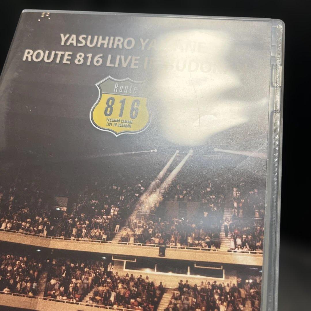 山根康広 Route 816 LIVE IN BUDOKAN DVD