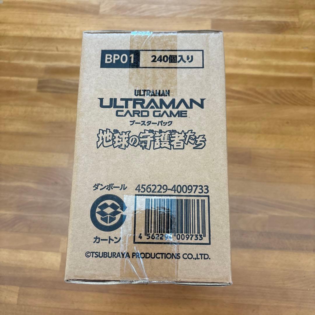 地球の守護者たち　未開封カートン　1個　ウルトラマンカードゲーム　④