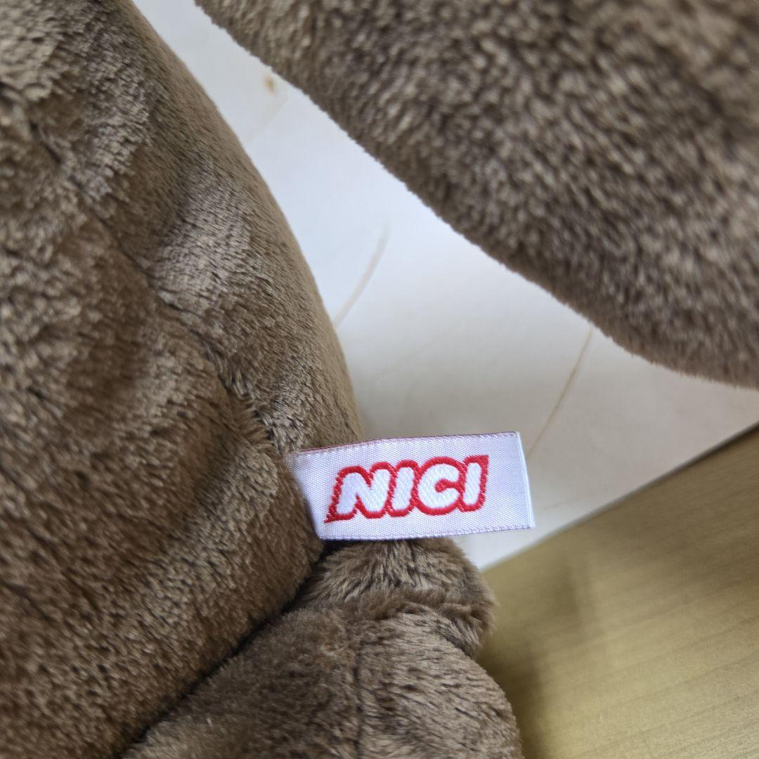 日*0様 NICI 抱きつきゴリくん ぬいぐるみ 本体