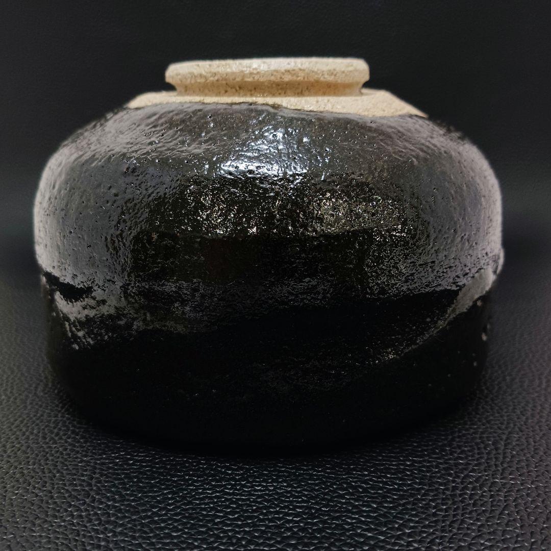 Y2906-5 茶道具 伊東桂楽 黒茶碗 共箱　#9