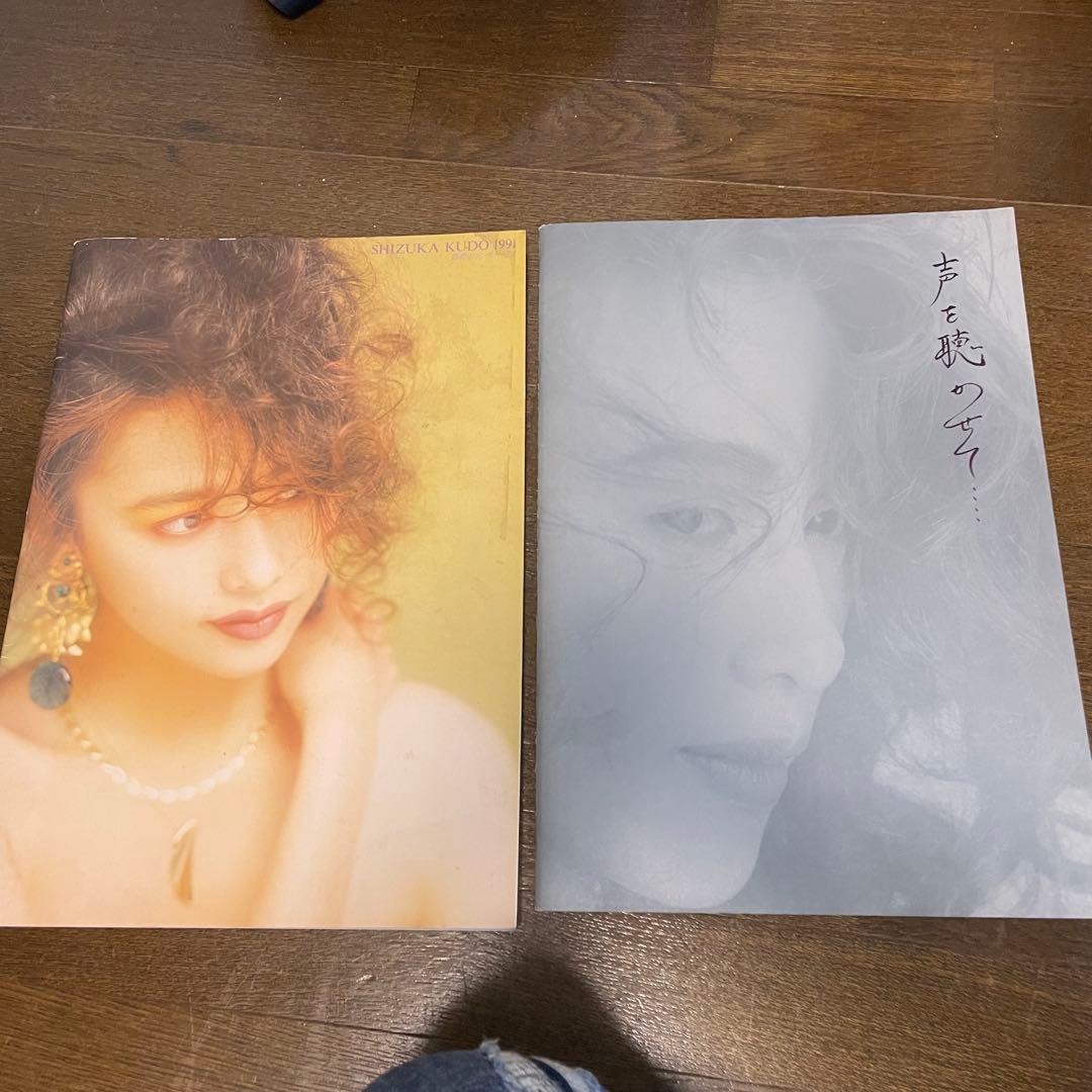 日本の音楽コレクションセット