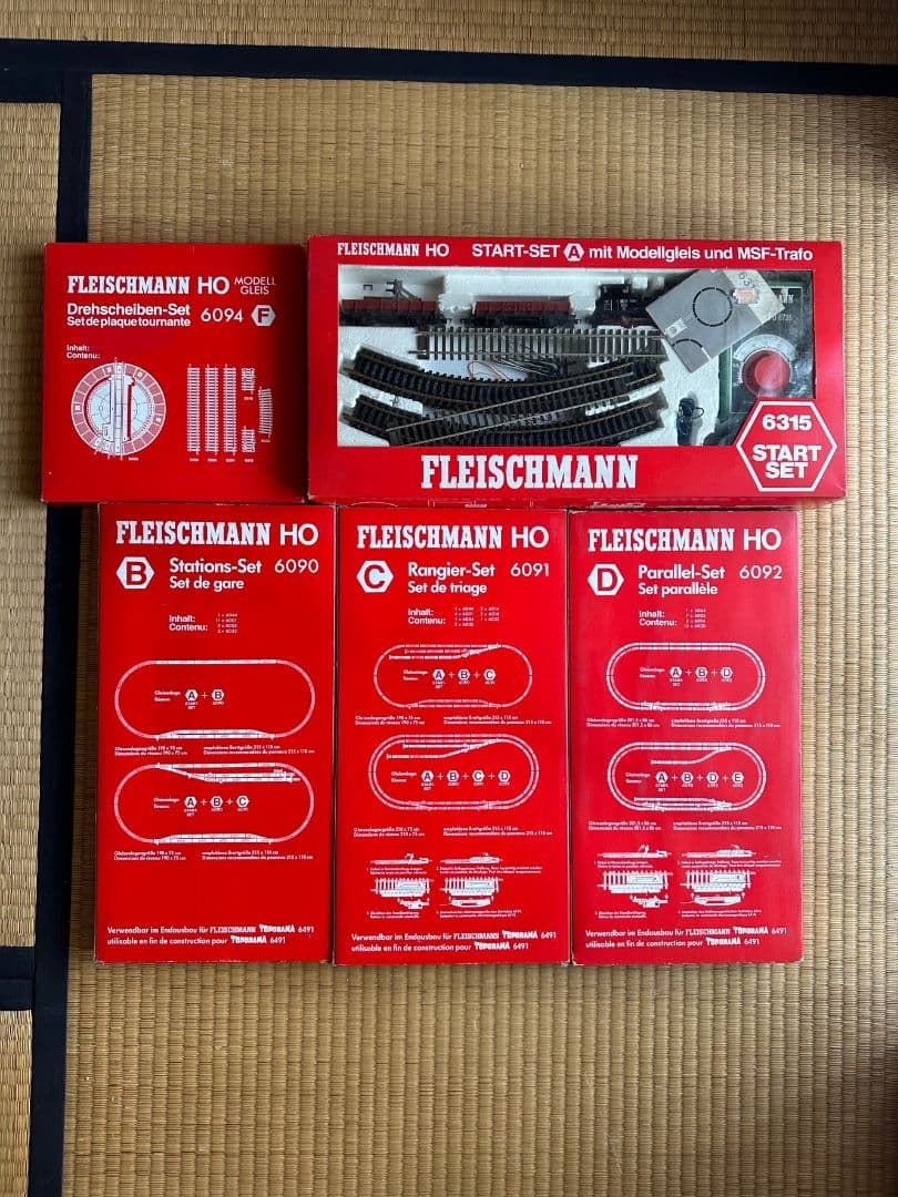 PIKO　レール&機関車セット （Fleischmann）