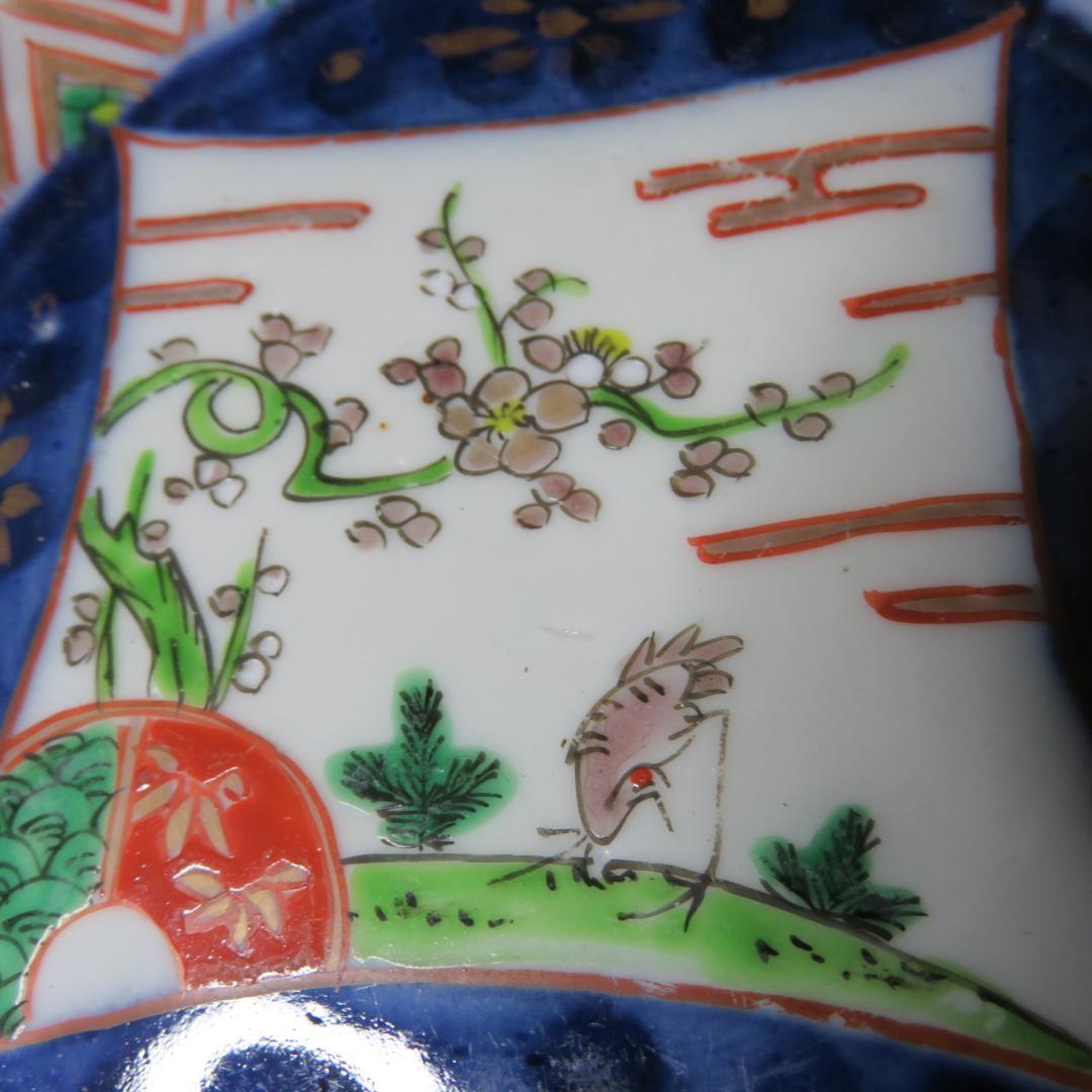 小皿 手塩皿 豆皿 色絵付け 染付 古伊万里 梅と鶴 2枚 明治 B