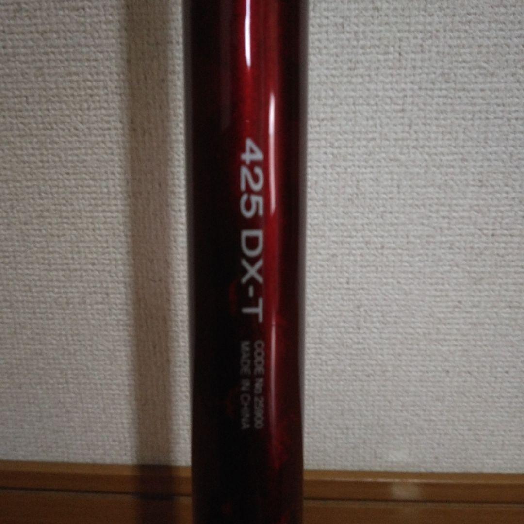 シマノ　サーフリーダー　425 DX-T 投げ竿　2020年製