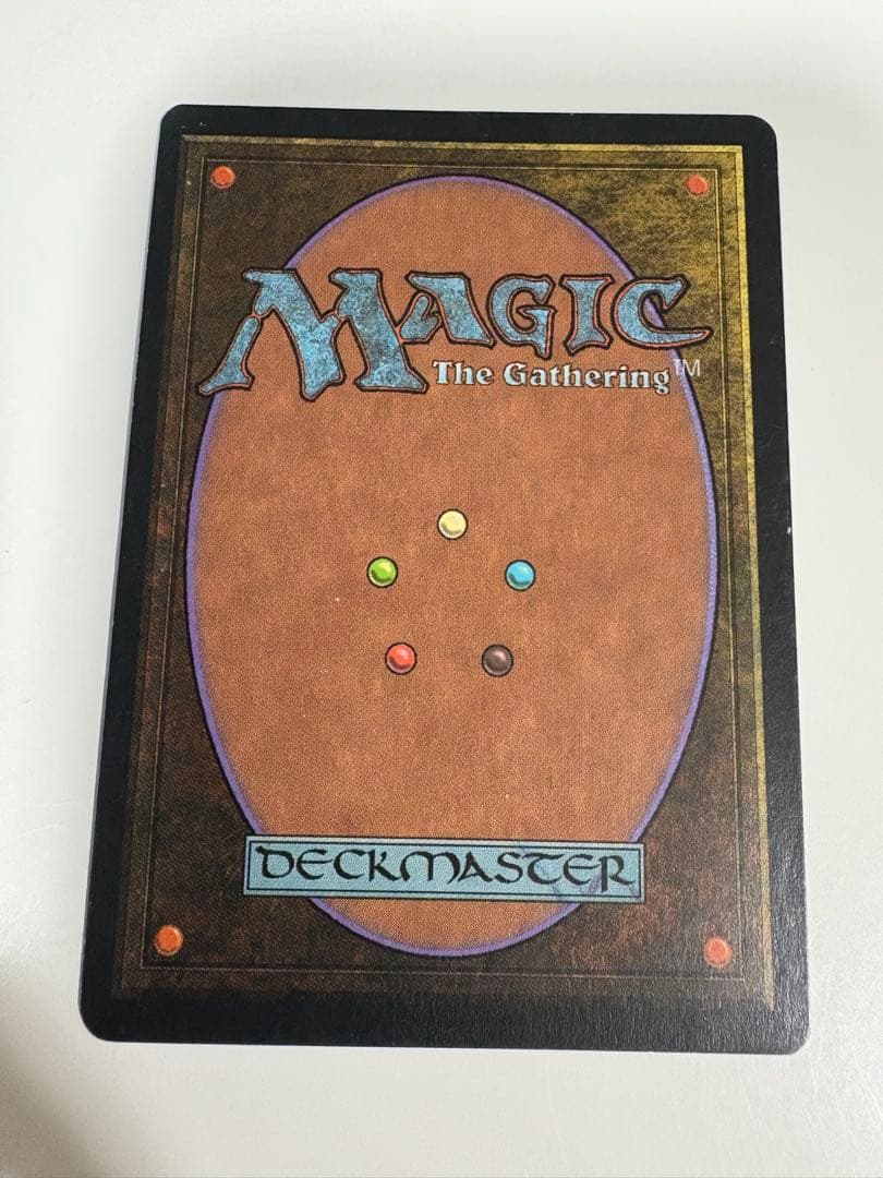 MTG マジックザギャザリング 直観 英語版1枚 Intuition