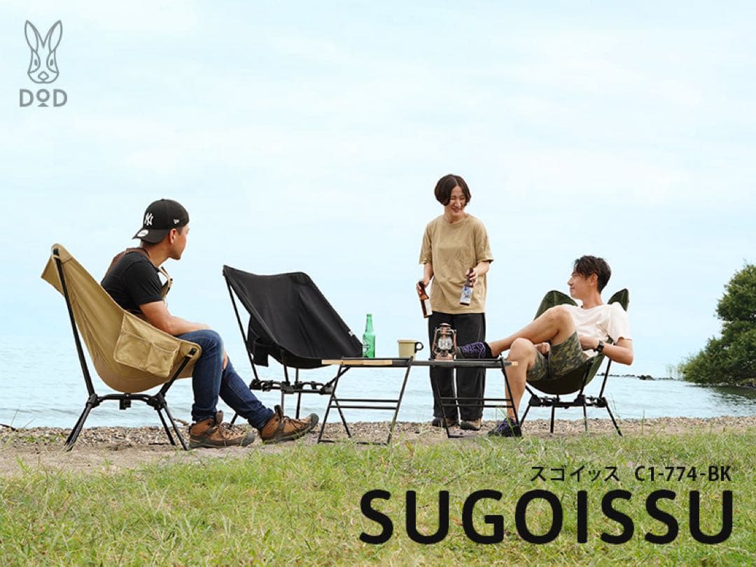 DOD スゴイッス ブラック