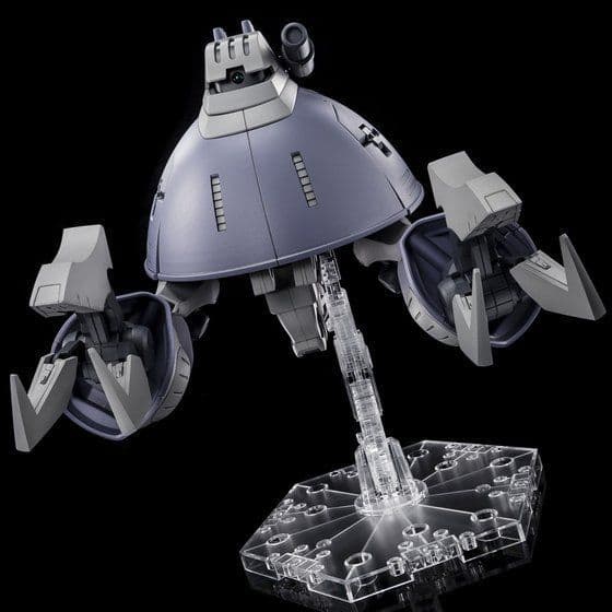 未組立 HG バウンド・ドック ゲーツ・キャパ専用機 ガンプラ