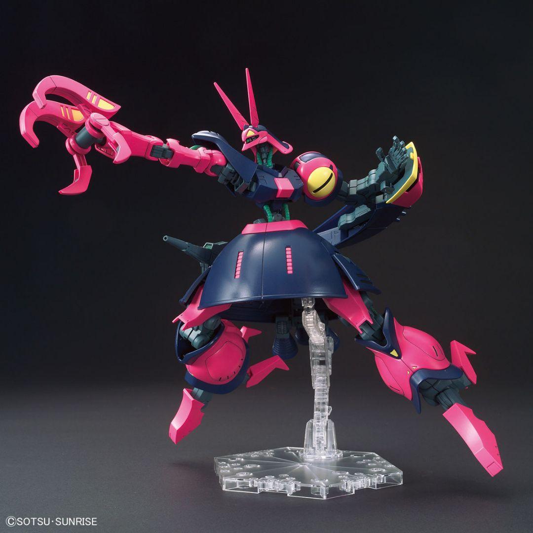 未組立 HG バウンド・ドック ゲーツ・キャパ専用機 ガンプラ