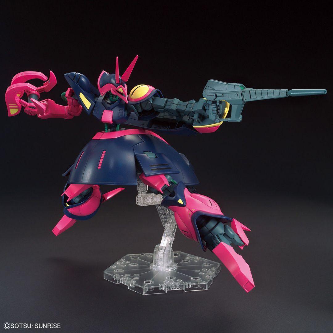 未組立 HG バウンド・ドック ゲーツ・キャパ専用機 ガンプラ
