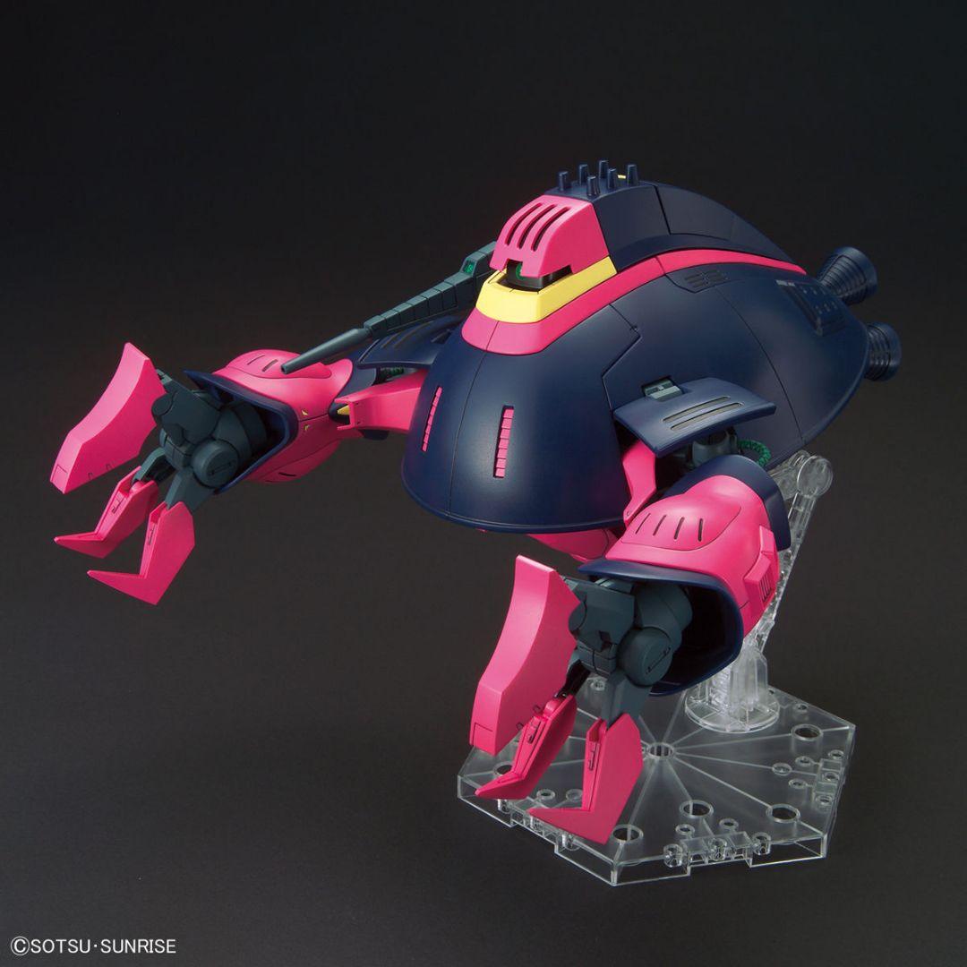 未組立 HG バウンド・ドック ゲーツ・キャパ専用機 ガンプラ