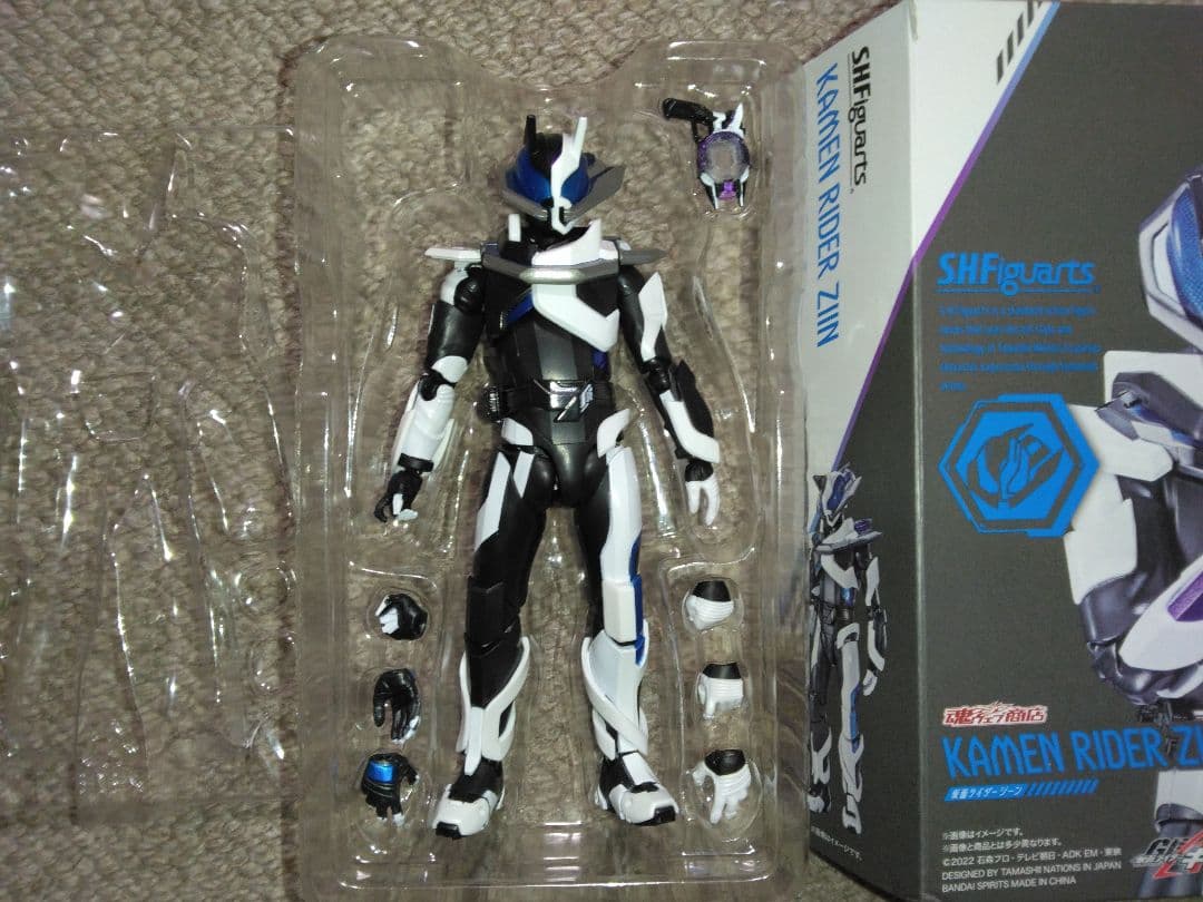 S.H.Figuarts 仮面ライダーギーツ　6点セット