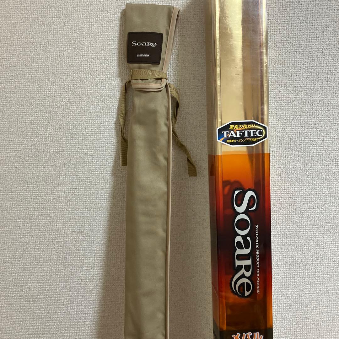 ソアレS706ULS