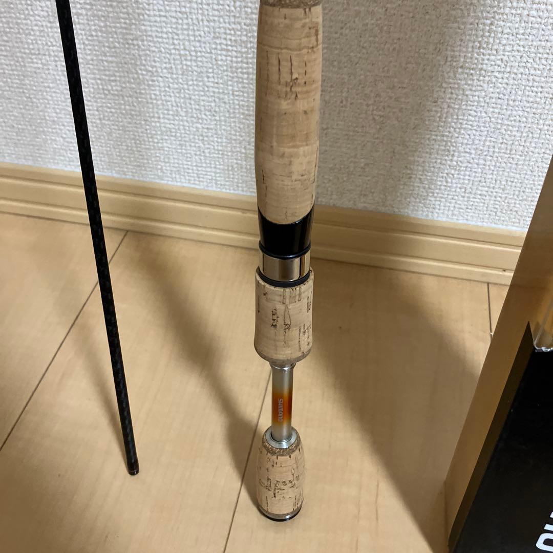 ソアレS706ULS