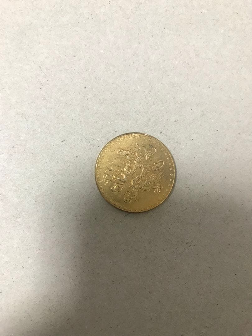 安南古銭　ベトナム古銭　花銭　龍紋貨幣　仏領インドシナ　中国古銭 (セール中)
