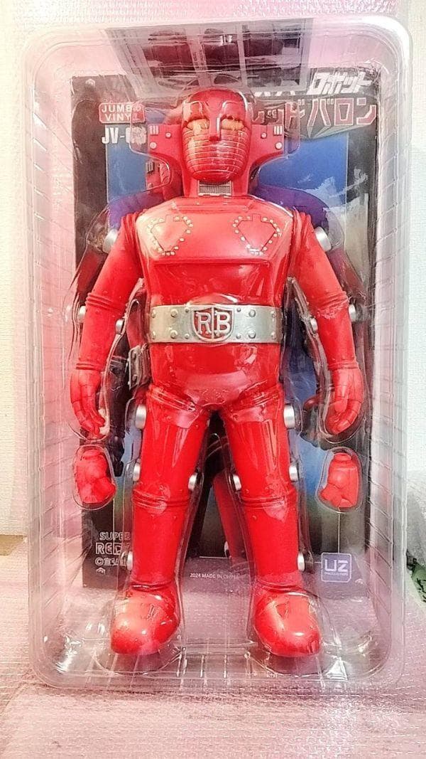 60cm スーパーロボット レッドバロン　ポピー ジャンボ　JV-03　ソフビ