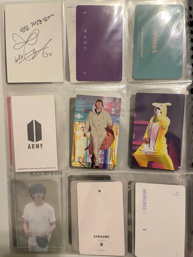 bts テテトレカ